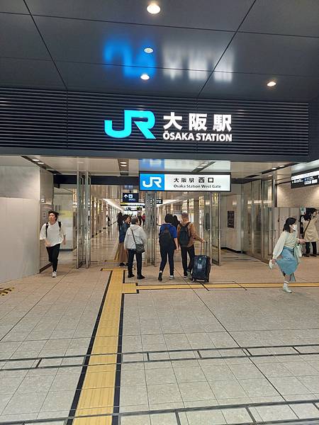 2025春 獨旅大阪舞台劇行 Day6-4 大阪KITTE 2025春 獨旅大阪舞台劇行 Day6-4 大阪KITTE