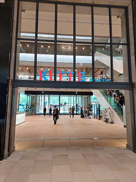 2025春 獨旅大阪舞台劇行 Day6-4 大阪KITTE 2025春 獨旅大阪舞台劇行 Day6-4 大阪KITTE