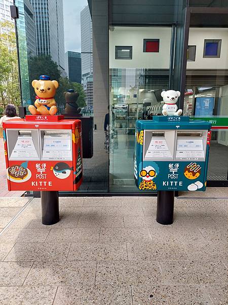 2025春 獨旅大阪舞台劇行 Day6-4 大阪KITTE 2025春 獨旅大阪舞台劇行 Day6-4 大阪KITTE