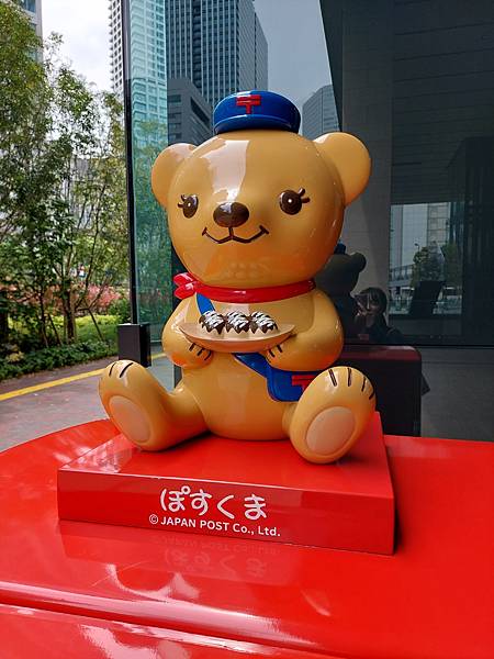 2025春 獨旅大阪舞台劇行 Day6-4 大阪KITTE 2025春 獨旅大阪舞台劇行 Day6-4 大阪KITTE