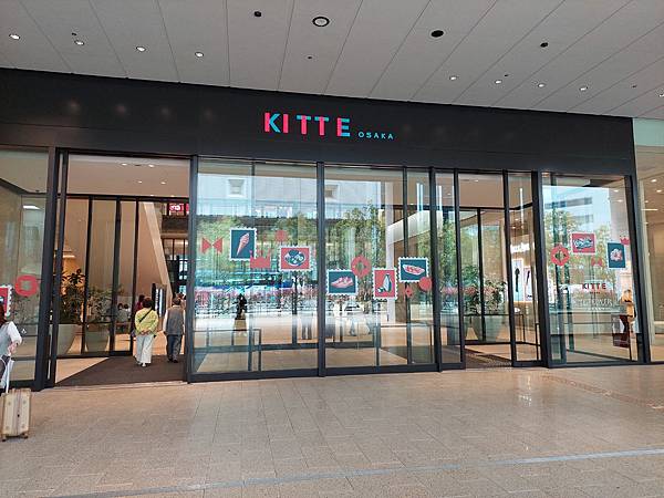 2025春 獨旅大阪舞台劇行 Day6-4 大阪KITTE 2025春 獨旅大阪舞台劇行 Day6-4 大阪KITTE