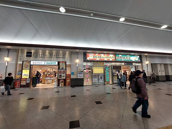 2025春 獨旅大阪舞台劇行 Day6-4 大阪KITTE 2025春 獨旅大阪舞台劇行 Day6-4 大阪KITTE