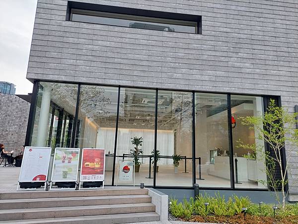 2025春 獨旅大阪舞台劇行 Day6-5 梅北公園旅行途