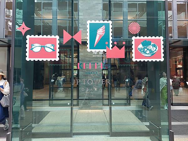 2025春 獨旅大阪舞台劇行 Day6-6 (坂本昌行.增田 2025春 獨旅大阪舞台劇行 Day6-6 (坂本昌行.增田