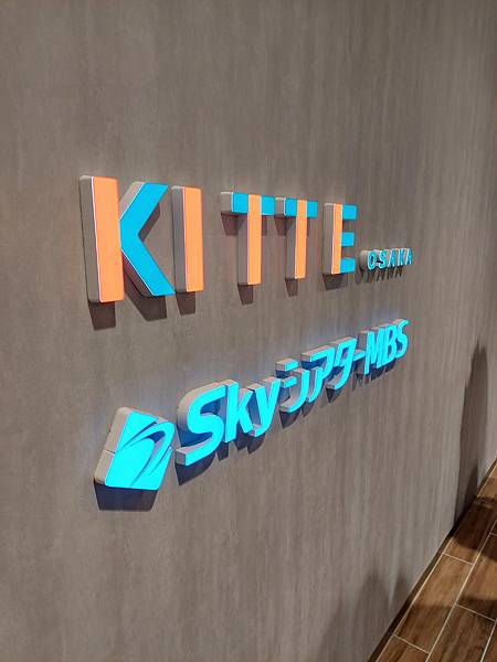 2025春 獨旅大阪舞台劇行 Day6-6 (坂本昌行.增田 2025春 獨旅大阪舞台劇行 Day6-6 (坂本昌行.增田