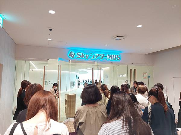 2025春 獨旅大阪舞台劇行 Day6-6 (坂本昌行.增田 2025春 獨旅大阪舞台劇行 Day6-6 (坂本昌行.增田