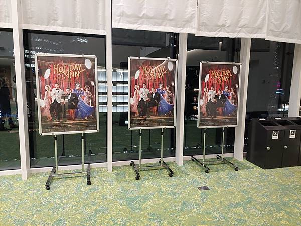 2025春 獨旅大阪舞台劇行 Day6-6 (坂本昌行.增田 2025春 獨旅大阪舞台劇行 Day6-6 (坂本昌行.增田