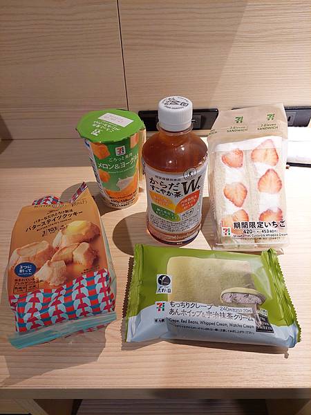 2025春 獨旅大阪舞台劇行 Day6-6 (坂本昌行.增田 2025春 獨旅大阪舞台劇行 Day6-6 (坂本昌行.增田