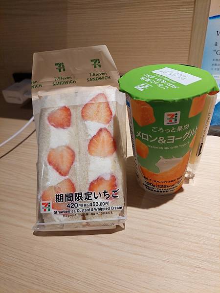 2025春 獨旅大阪舞台劇行 Day7-1 (回台)樂桃延誤 2025春 獨旅大阪舞台劇行 Day7-1 (回台)樂桃延誤