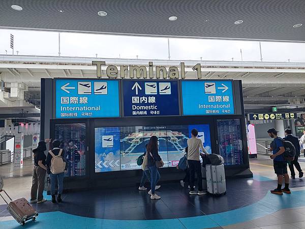 2025春 獨旅大阪舞台劇行 Day7-1 (回台)樂桃延誤 2025春 獨旅大阪舞台劇行 Day7-1 (回台)樂桃延誤