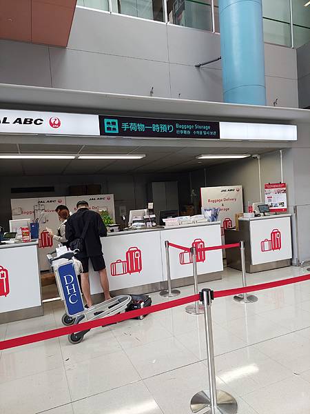 2025春 獨旅大阪舞台劇行 Day7-1 (回台)樂桃延誤 2025春 獨旅大阪舞台劇行 Day7-1 (回台)樂桃延誤