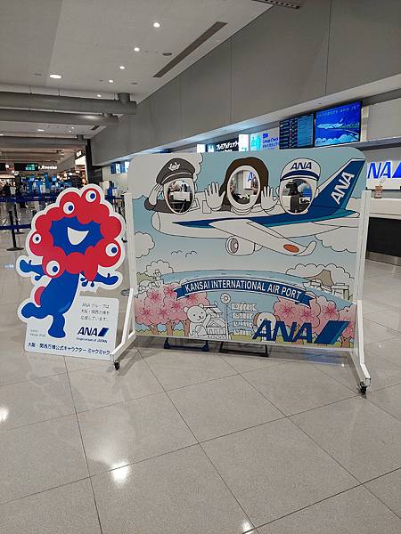 2025春 獨旅大阪舞台劇行 Day7-1 (回台)樂桃延誤 2025春 獨旅大阪舞台劇行 Day7-1 (回台)樂桃延誤