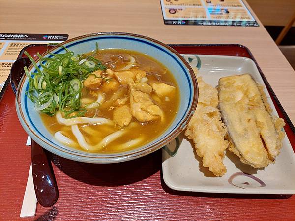 2025春 獨旅大阪舞台劇行 Day7-1 (回台)樂桃延誤 2025春 獨旅大阪舞台劇行 Day7-1 (回台)樂桃延誤