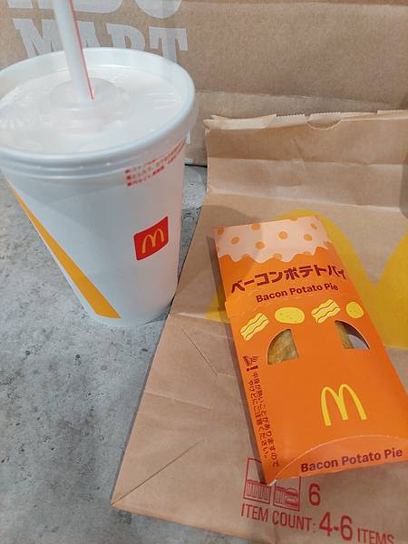 2025春 獨旅大阪舞台劇行 Day7-1 (回台)樂桃延誤 2025春 獨旅大阪舞台劇行 Day7-1 (回台)樂桃延誤