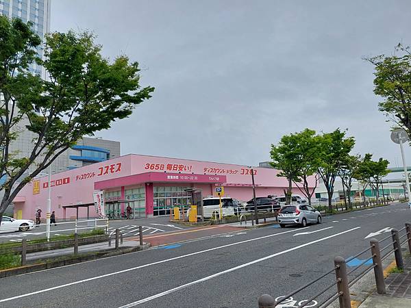 2025春 獨旅大阪舞台劇行 Day7-1 (回台)樂桃延誤 2025春 獨旅大阪舞台劇行 Day7-1 (回台)樂桃延誤