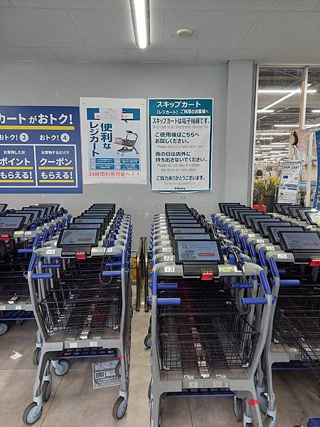 2025春 獨旅大阪舞台劇行 Day7-1 (回台)樂桃延誤 2025春 獨旅大阪舞台劇行 Day7-1 (回台)樂桃延誤