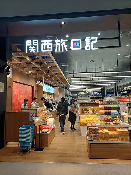 2025春 獨旅大阪舞台劇行 Day7-1 (回台)樂桃延誤 2025春 獨旅大阪舞台劇行 Day7-1 (回台)樂桃延誤