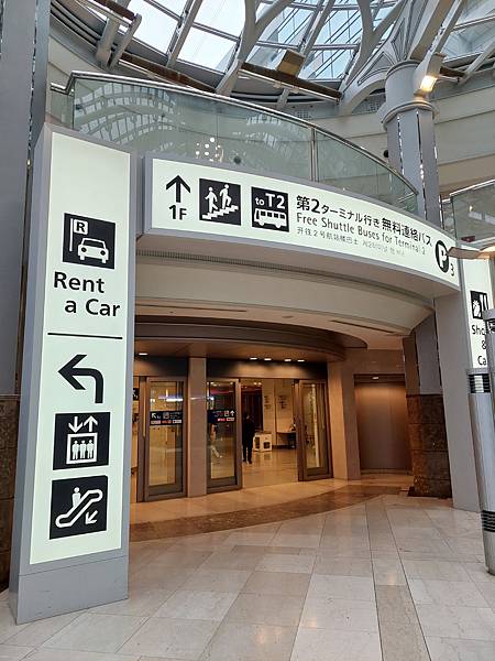 2025春 獨旅大阪舞台劇行 Day7-1 (回台)樂桃延誤 2025春 獨旅大阪舞台劇行 Day7-1 (回台)樂桃延誤