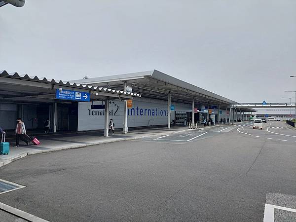 2025春 獨旅大阪舞台劇行 Day7-1 (回台)樂桃延誤 2025春 獨旅大阪舞台劇行 Day7-1 (回台)樂桃延誤