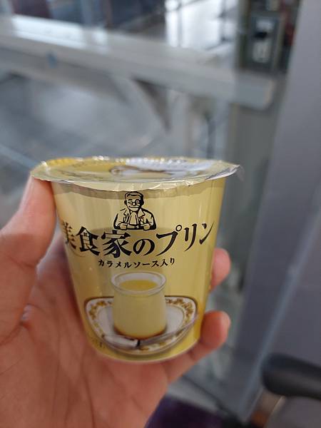 2025春 獨旅大阪舞台劇行 Day7-1 (回台)樂桃延誤 2025春 獨旅大阪舞台劇行 Day7-1 (回台)樂桃延誤