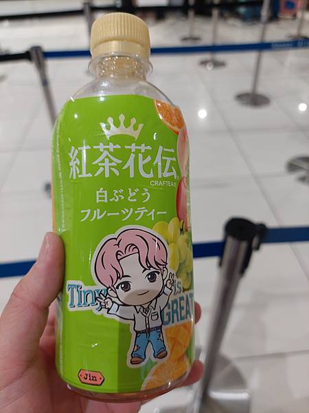 2025春 獨旅大阪舞台劇行 Day7-1 (回台)樂桃延誤 2025春 獨旅大阪舞台劇行 Day7-1 (回台)樂桃延誤