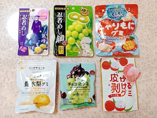 2025春 獨旅大阪舞台劇行 Day7-1 (回台)樂桃延誤 2025春 獨旅大阪舞台劇行 Day7-1 (回台)樂桃延誤