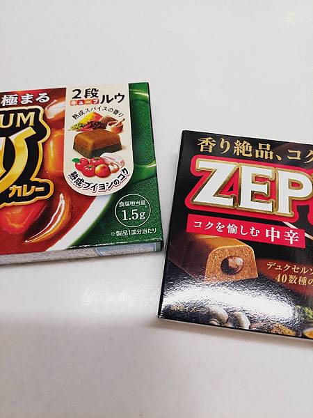 2025春 獨旅大阪舞台劇行 Day7-1 (回台)樂桃延誤 2025春 獨旅大阪舞台劇行 Day7-1 (回台)樂桃延誤