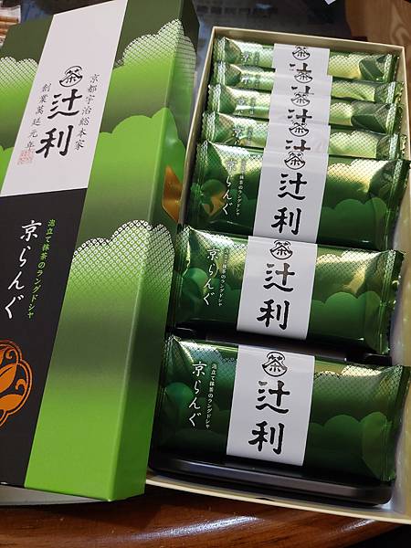 2025春 獨旅大阪舞台劇行 Day7-1 (回台)樂桃延誤 2025春 獨旅大阪舞台劇行 Day7-1 (回台)樂桃延誤