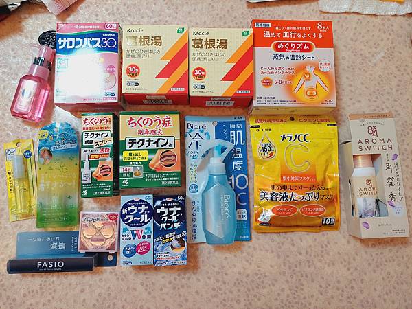 2025春 獨旅大阪舞台劇行 Day7-1 (回台)樂桃延誤 2025春 獨旅大阪舞台劇行 Day7-1 (回台)樂桃延誤