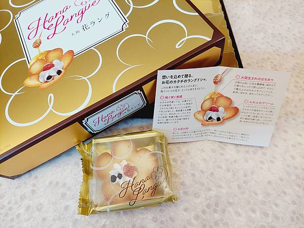 2025春 獨旅大阪舞台劇行 Day7-1 (回台)樂桃延誤 2025春 獨旅大阪舞台劇行 Day7-1 (回台)樂桃延誤