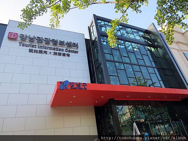 江南旅遊資訊中心 (1) 江南旅遊資訊中心 (1)