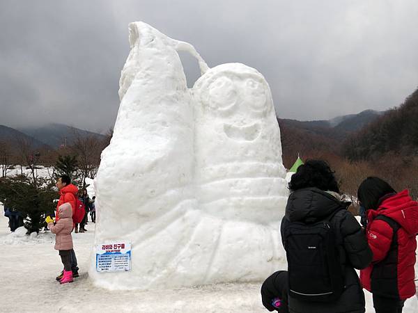 太白山雪花節 (2).JPG