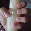 指甲保養後