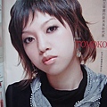 2007年  女人我最大  冬季刊  2