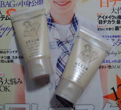 Stila 特賣會 ~ *
