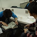 20081114-2.jpg