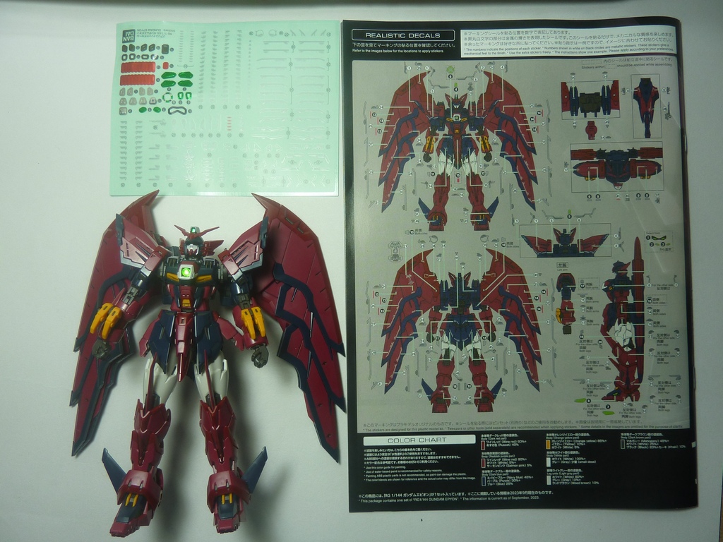 RG Gundam Epyon 次代鋼彈