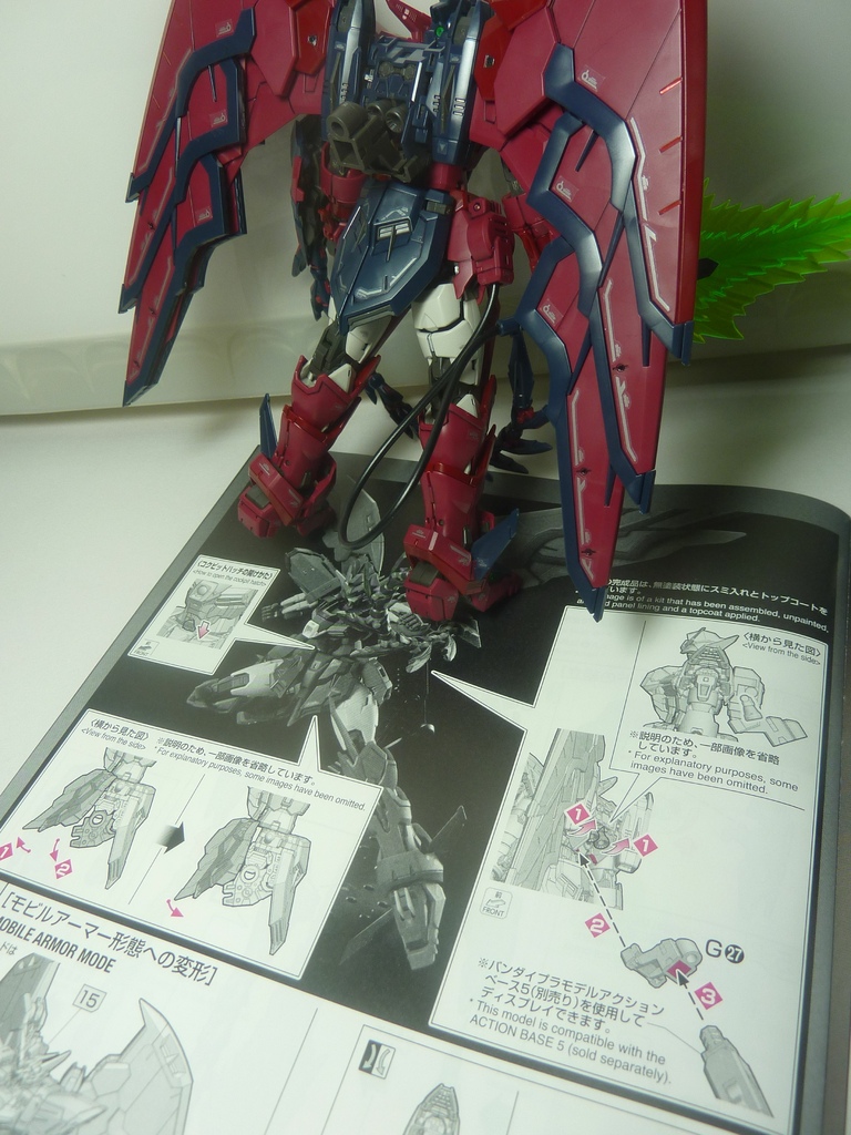 RG Gundam Epyon 次代鋼彈