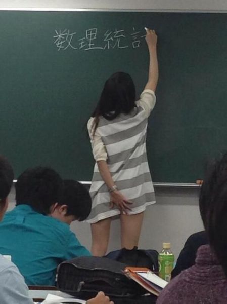 morning_picdump_546_640_01.jpg