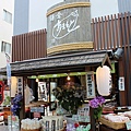 小町通2.JPG