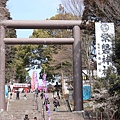 常盤神社.JPG