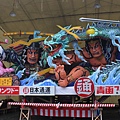 青森睡魔祭1.JPG