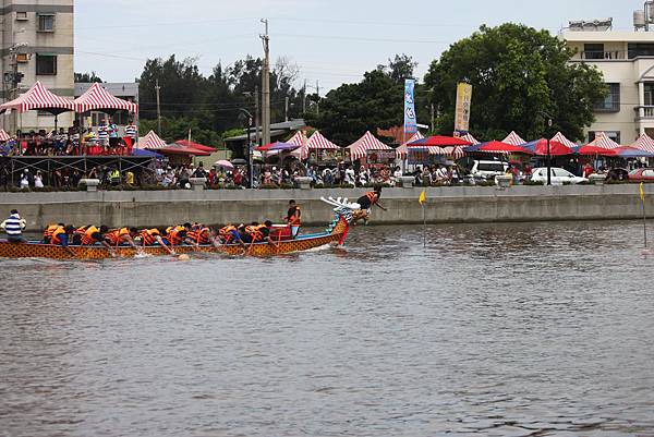 2015龍舟賽21.JPG