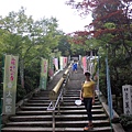 大聖院4.JPG