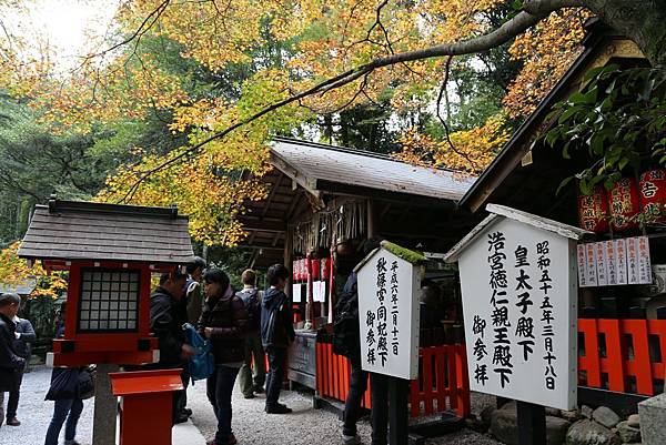 野宮神社.JPG