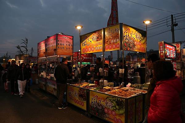 花園夜市 1.JPG