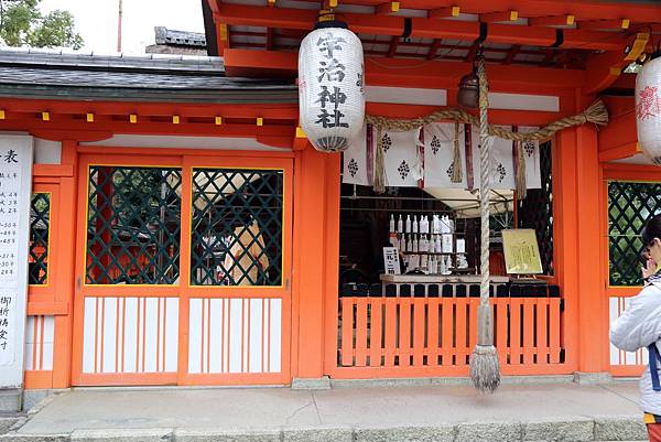 宇治神社5.JPG