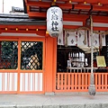 宇治神社5.JPG