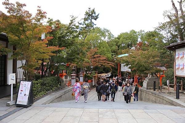 圓山公園26.JPG 圓山公園26.JPG