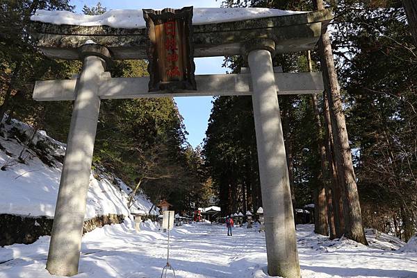 高山日枝神社 你的名字 場景聖地 湯米家的遊記 痞客邦 高山日枝神社 你的名字 場景聖地 湯米家的遊記 痞客邦